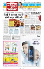 NewsToday,Jaipur