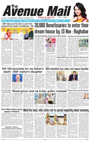 The Avenue Mail, October 5th 2017