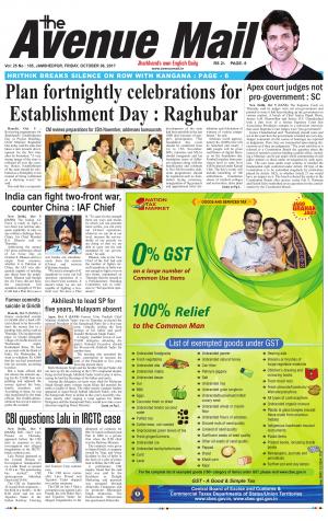 The Avenue Mail, October 6th 2017