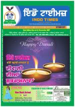 Indotimes