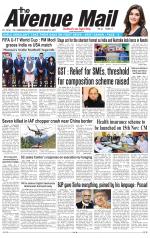 Avenue Mail