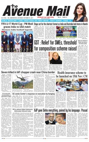 The Avenue Mail, October 7th 2017