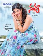 Navya Weekly