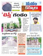 Kurnool