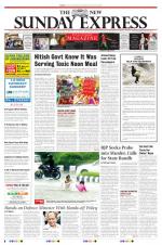 The New Indian Express-Tiruchy