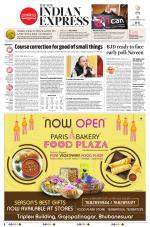 The New Indian Express-Sambalpur