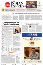 The New Indian Express-Vellore