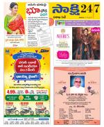 Visakhapatnam District