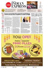 The New Indian Express-Bhubaneswar