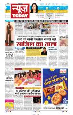 NewsToday,Jaipur