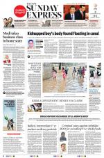 The New Indian Express-Anantapur