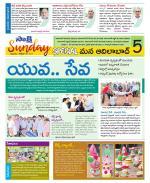 Adilabad Constituencies