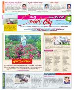 Karimnagar Constituencies