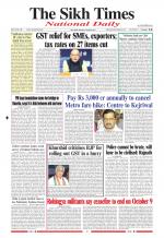 The Sikh Times