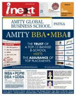 Patna Hindi ePaper, Patna Hindi Newspaper - InextLive