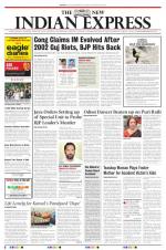 The New Indian Express-Tirunelveli