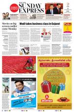 The New Indian Express-Tirunelveli