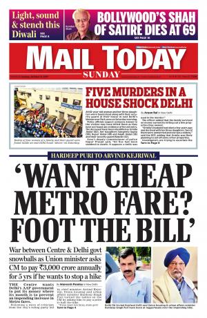 Mail Today issue October 08, 2017