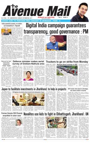 The Avenue Mail, October 8th 2017