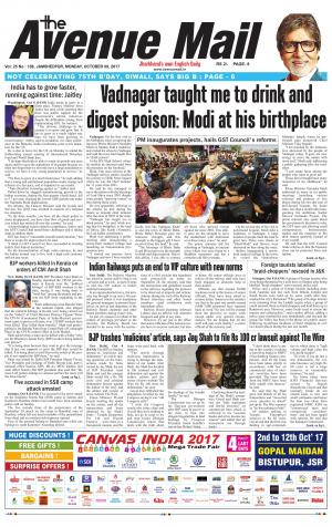 The Avenue Mail, October 9th 2017