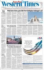 Ahmedabad English (Morn. Daily)