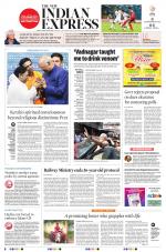 The New Indian Express-Thiruvananthapuram