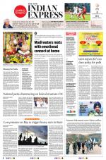 The New Indian Express-Sambalpur