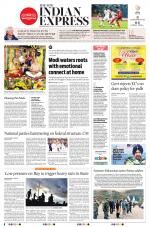 The New Indian Express-Jeypore