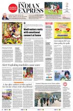 The New Indian Express-Vellore