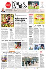 The New Indian Express-Villupuram
