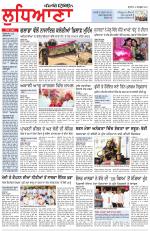 Punjabi Tribune (Ludhiana)