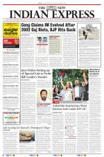 The New Indian Express-Tiruchy