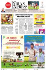 The New Indian Express-Vijayawada