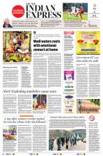 The New Indian Express-Coimbatore