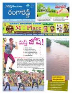 Rangareddy