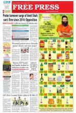 Free Press - Indore Epaper Edition