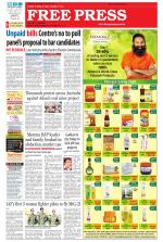 Free Press - Bhopal Epaper Edition