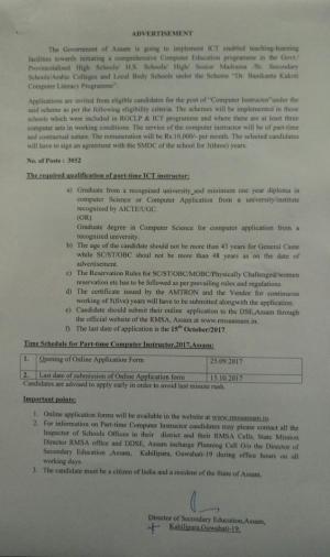 Dir. Of Secondary Education, Assam to Hire 3052 ICT Instructors; Graduates can Apply 