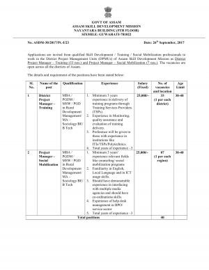 Assam Skill Dev. Mission Recruitment 2017 for 40 Dist. Project Manager & Project Manager Posts 