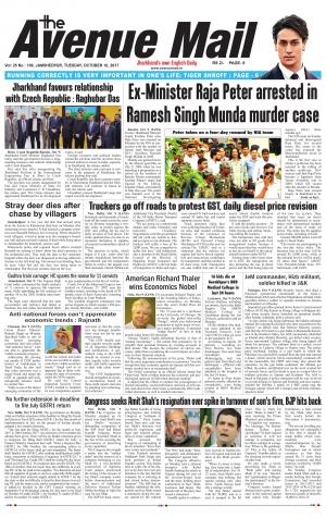 The Avenue Mail, October 10th 2017