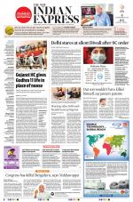 The New Indian Express-Mangaluru