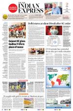 The New Indian Express-Nagapattinam