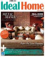 The Ideal Home and Garden