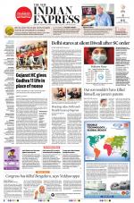 The New Indian Express-Belagavi