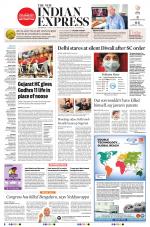 The New Indian Express-Shivamogga