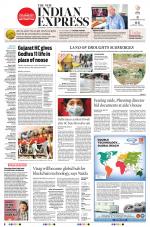 The New Indian Express-Vijayawada