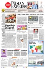 The New Indian Express-Bengaluru