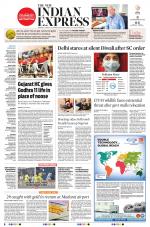 The New Indian Express-Tiruchy