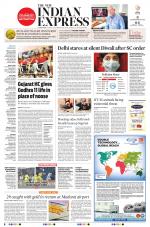 The New Indian Express-Coimbatore