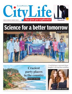 amaravati tabloid